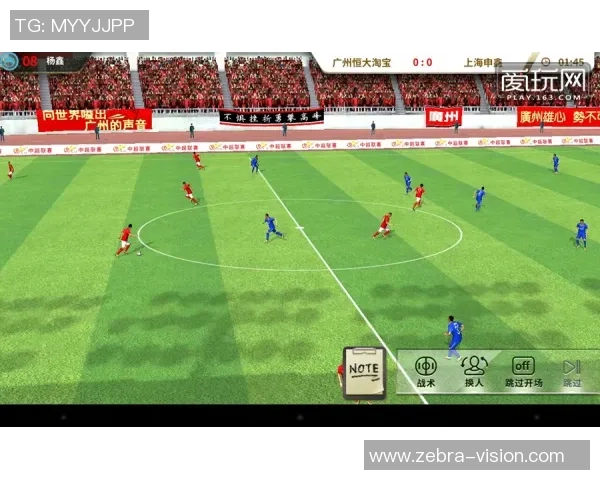 2008年足球星二代的崛起与成长探索 他们的父辈如何影响了他们的职业之路