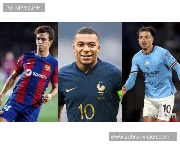 2025年足球百大球星最新排名揭晓 全球足坛巨星谁能位居榜首