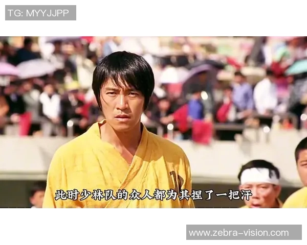 《少林足球》主演阵容全解析 星爷与其他演员精彩表现回顾 《少林足球》主演阵容全解析 星爷与其他演员精彩表现回顾