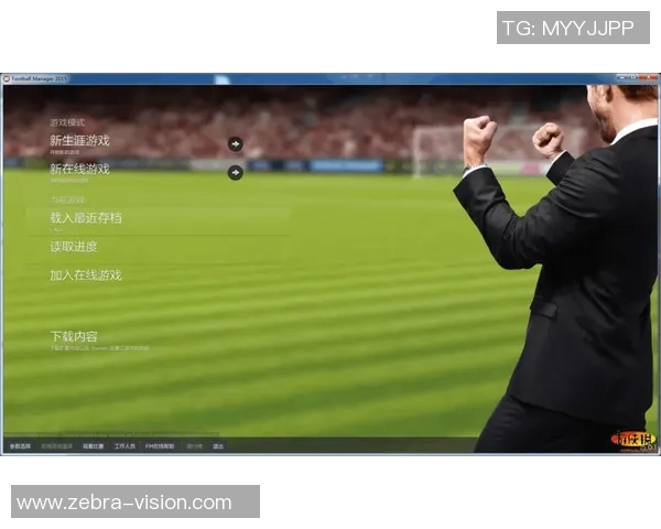 《足球经理国际球星崛起之路：挑战顶级联赛与全球荣耀》