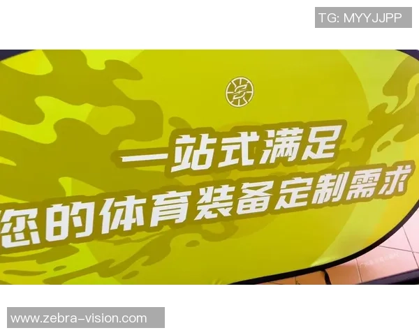 球星定制手柄足球打造个性化运动体验 引领潮流运动装备新风尚