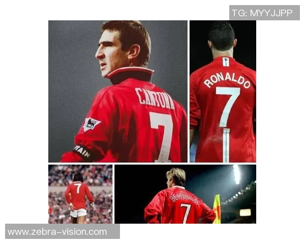 纵观足坛历史身披7号战袍的传奇巨星谁才是真正的最强代表