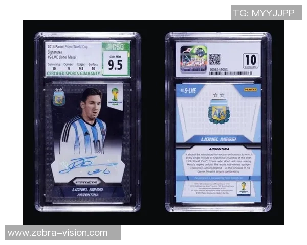 足球双签球星卡市场价值解析一张多少钱如何影响收藏热度 足球双签球星卡市场价值解析一张多少钱如何影响收藏热度